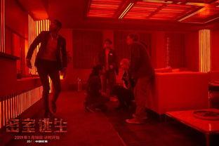 禁闭时间在线观看,实时在线解锁禁闭剧情解析  第2张