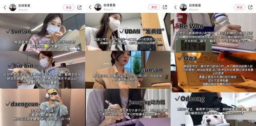 国外专做爆料的视频博主,国外知名爆料视频博主独家爆料解析 第3张 国外专做爆料的视频博主,国外知名爆料视频博主独家爆料解析 第3张