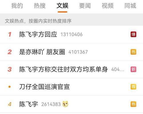 缅甸大瓜爆料视频,惊人内幕曝光