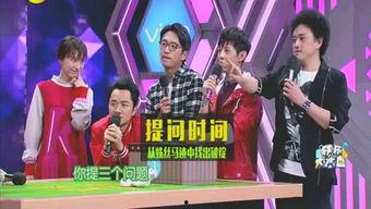 娱乐圈谁会爆料我