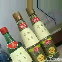 瓶子爆料最新,瓶子爆料最新内幕，娱乐圈风云再起！  第2张