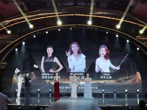 三亚最新网红爆料视频,揭秘隐藏版网红打卡地！  第3张